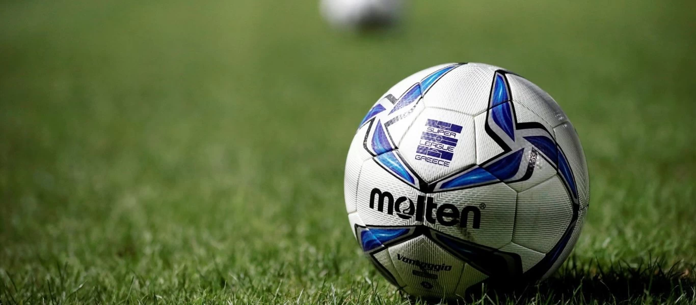 Superleague: Ανακοινώθηκε το πρόγραμμα της δεύτερης αγωνιστικής